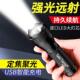 LED 5000LM Torch Flashlight Light手电筒 Zoomable