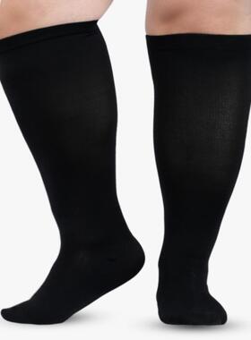 Large Size Men and Women Compression Socks Special Plus Size