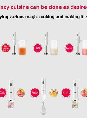 Immersion Hand Stick Blender Mixer Vegetable Meat Grinder