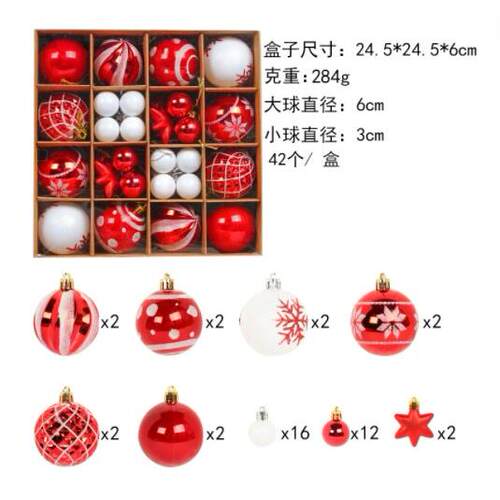 Christmas Ball 60pcs painted shaped Christmas tree pendant