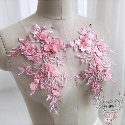1 PC Pink bead flower embroidery patch lace fabric applique