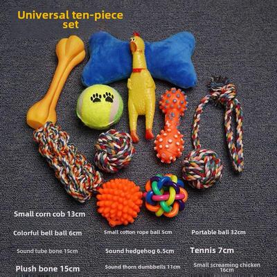 12Pcs Large Dog Toy Sets Chew Rope Toys Chewing Toys狗玩具