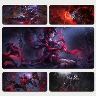 英雄联盟腥红之月鼠标垫劫亚索婕拉剑魔周边超大加厚锁边书桌垫