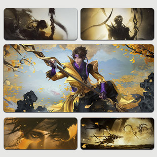 王者荣耀赵云鼠标垫探幽系列水墨风百木心枪超大加厚防水书桌垫