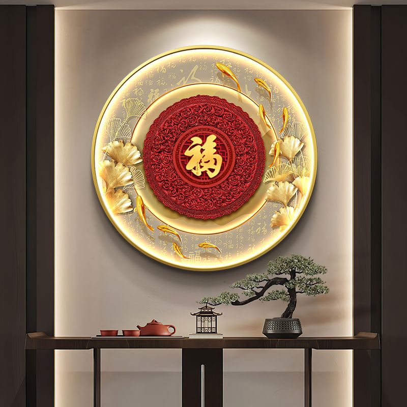 新中式福字玄关客厅装饰画入户门走廊过道LED灯画高级圆形壁画图片