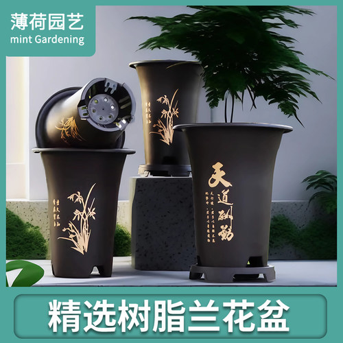 树脂材质仿紫砂花盆花盆加厚