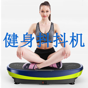 洗护清洁剂/卫生巾/纸/香薰