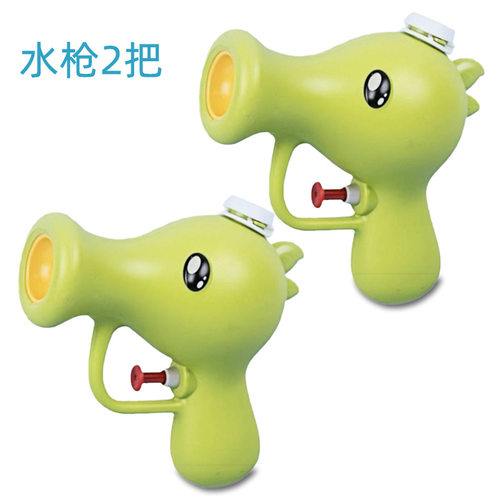 儿童迷你小号卡通喷水枪