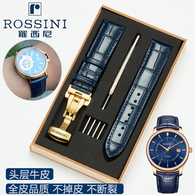 表带真皮男女款手表链石英机械表通用牛皮蓝色20mm21mm