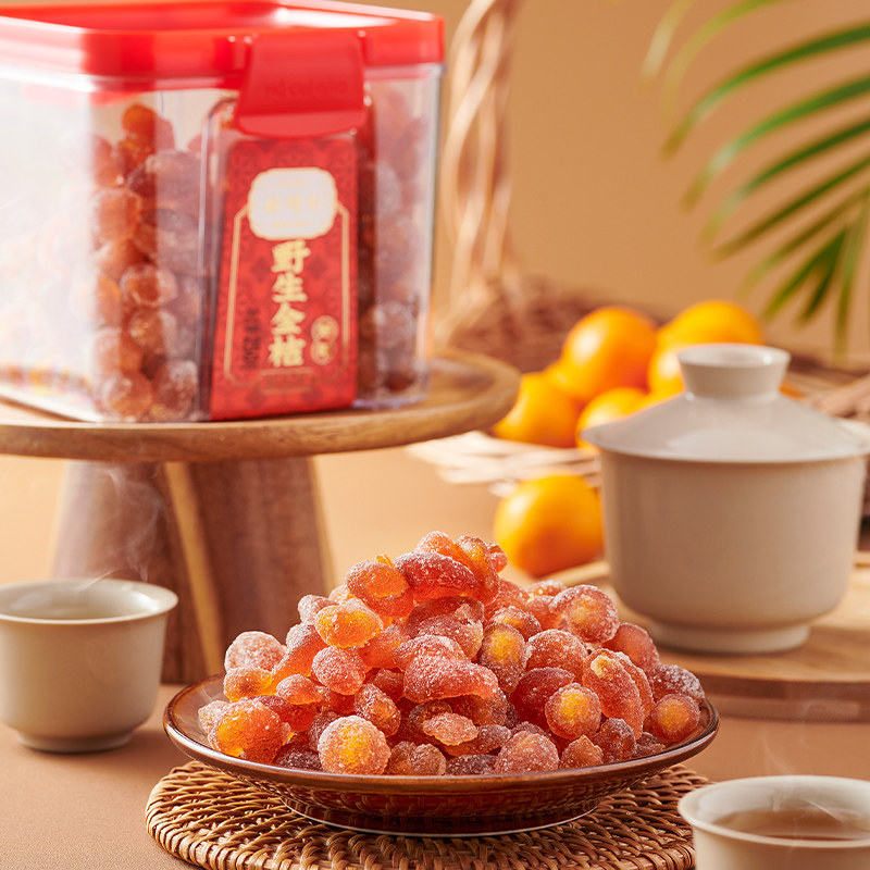 好嘴到金桔罐装250g/罐蜜饯果脯果干闽南特产休闲食品茶配零食,零食/坚果/特产,金桔类制品,淘宝优惠券,粉丝福利购,淘宝优惠卷