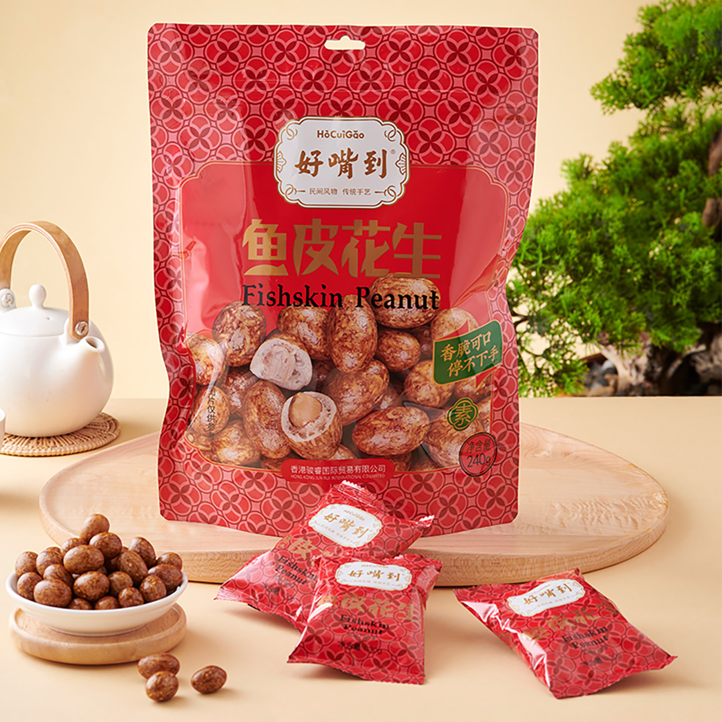 好嘴到鱼皮花生240g*3袋厦门特产非油炸坚果怀旧小孩休闲零食小吃