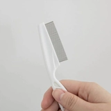 Корейские домашние кошки, собаки и собаки, мой рот расчесывался, плотные зубы, маленькие ряды маленького ряда, расчесывание, очистка у лиц уборки глаз