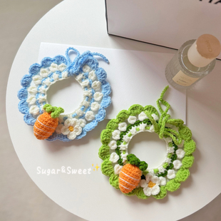 狗狗围兜胡萝卜小花针织帽子宠物围脖猫咪围嘴布偶小型犬比熊泰迪