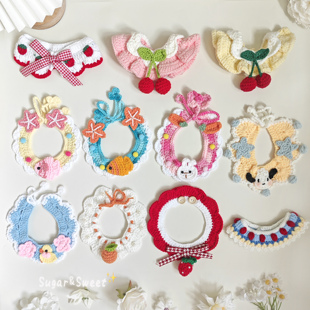 可爱卡通针织猫咪围脖狗狗口水巾宠物围兜可爱配饰小猫装扮布偶猫