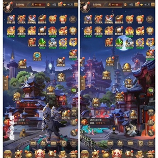 『铁杆三国·12魂」双端物品后台 永无二次消费