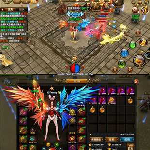 『苍穹霸主』开局无限内购  永无二次消费  苹果需云手机