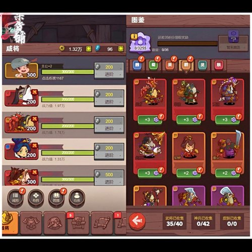 《鱼王之王H5》网页版物品后台  永无二次消费
