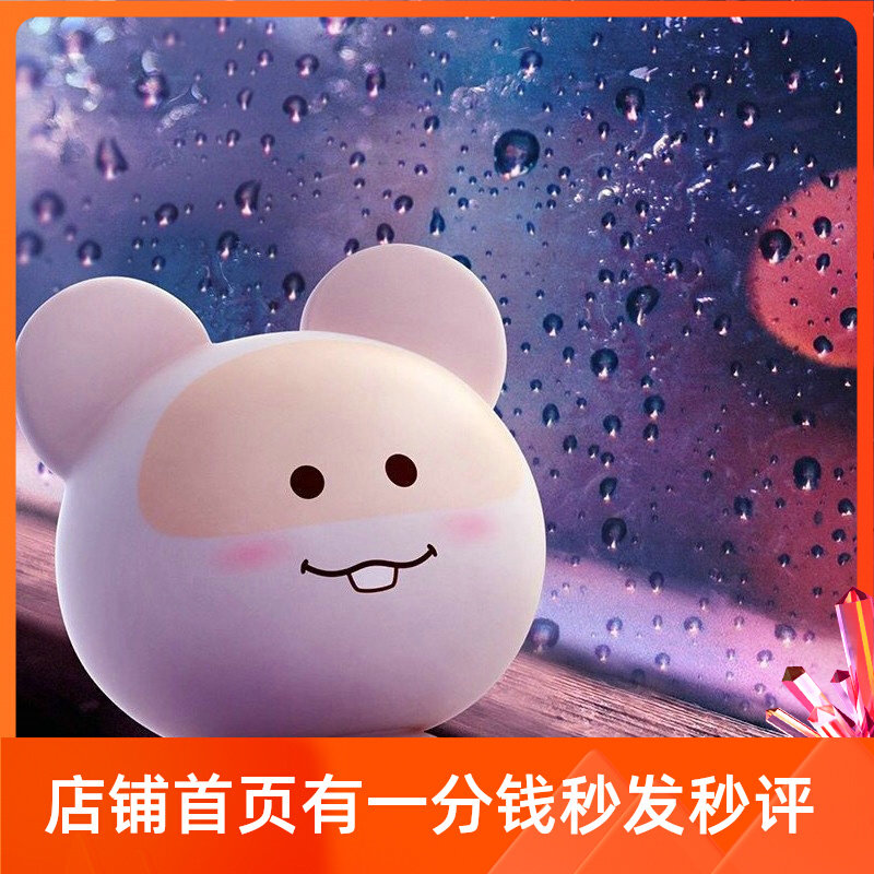 1分壁纸一分钱一角钱商品0.01元秒发秒评一元钱手机电脑壁纸素材7怎么看?