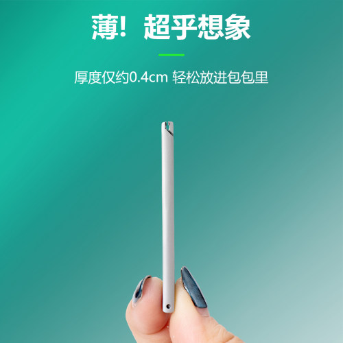 德国工艺指甲剪指甲钳折叠超薄