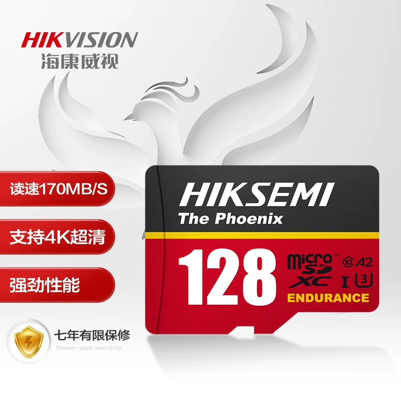 Hikvision 128GB TF (MicroSD) карта памяти U3 C10 A2 4K видеонаблюдение карта