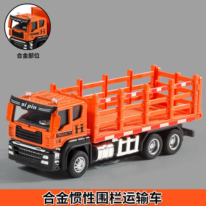合金儿童玩具宝宝运输卡车工程车
