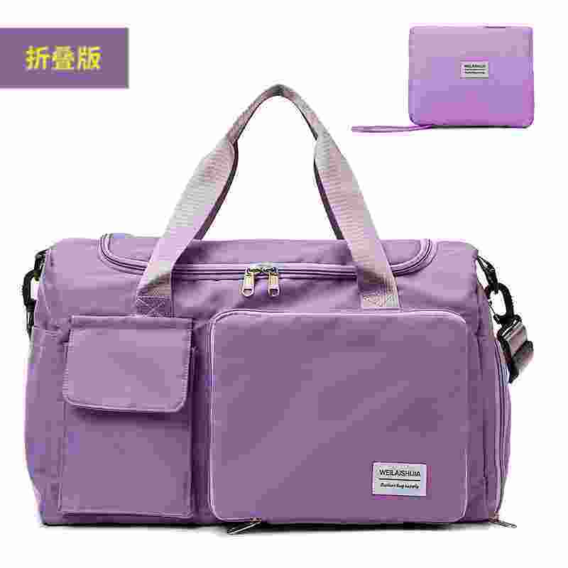 旅行包大容量手提行李包短途出差游泳便携待产收纳包折叠健身女包