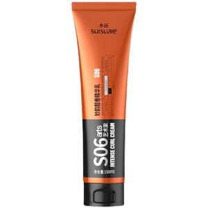 正品水谷妙韵靓卷精华乳保湿修复乳定型弹力素防毛躁护卷发乳S06