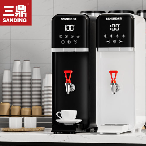 三鼎 步进式开水器商用开水机奶茶店直饮水机烧水器咖啡厅办公室