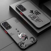 适用红米note11pro手机壳小米noto11新款 11por 磨砂全包redmi硅胶redminote保护套p十115G男女5g外壳not防摔