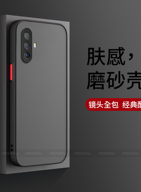 适用vivox30手机壳透明x3o磨砂V1938T新款外壳x30pro网红por全包vox硅胶vovox男p女viv0新品vovix保护套viovx