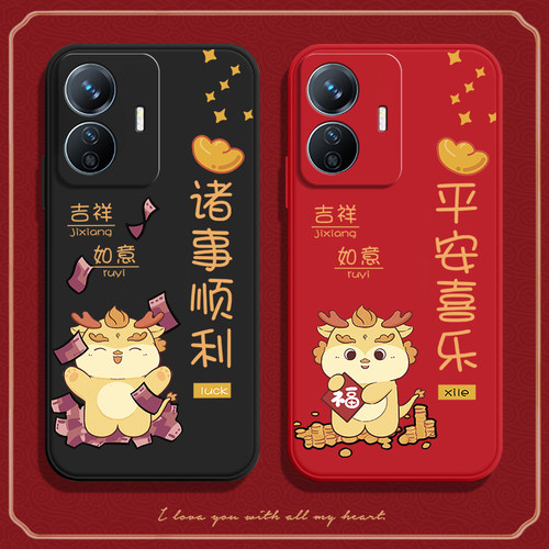 硅胶软壳,超薄磨砂,全包防摔