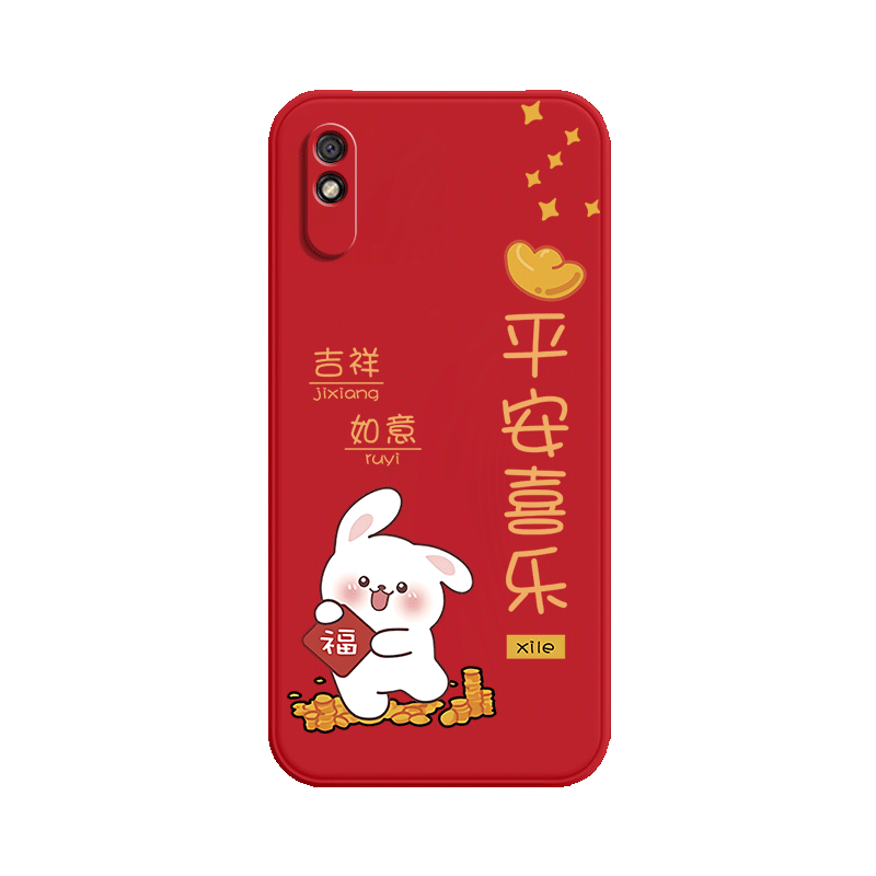 兔新年款适用红米9a手机壳小米redmi硅胶保护套全包防摔老人用男A九note钢化膜A9女red米M2006C3LC外壳redmia