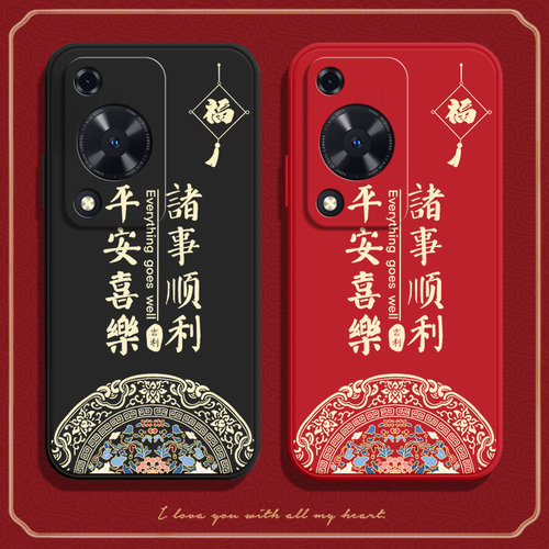 硅胶软壳,超薄磨砂,全包防摔