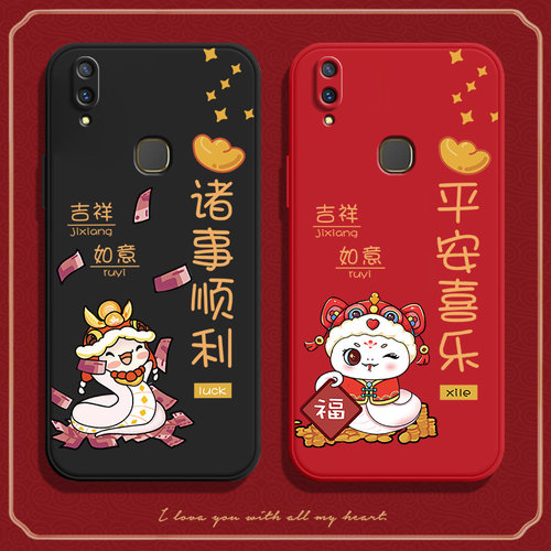 硅胶软壳,超薄磨砂,全包防摔