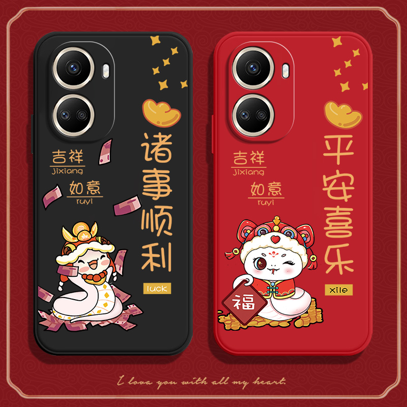 硅胶软壳,超薄磨砂,全包防摔