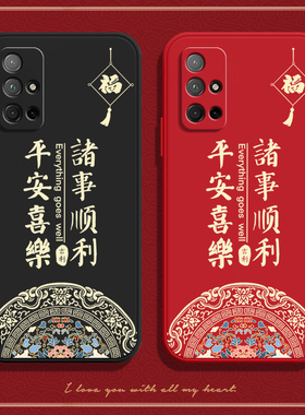 福结平安适用华为荣耀30S手机壳honor硅胶5G全包防摔三十保护套CDY一AN90女cdyan男3os外壳软s30新款CDYTN潮