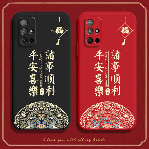 硅胶软壳,超薄磨砂,全包防摔