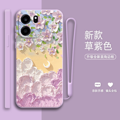 适用一加Turbo6V手机壳PLY110田园花朵硅胶全包oneplus防摔1加trubo6V保护V6套1+6v男女turb06V新款oppo外壳