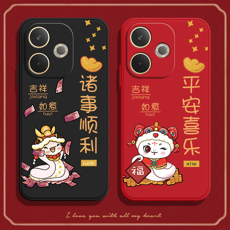 硅胶软壳,超薄磨砂,全包防摔