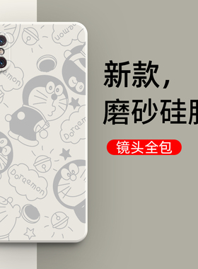 叮当适用小米8透明探索版手机壳MI8ud全包防摔xiaomi8uda硅胶米八m8软壳潮男女小迷网红磨砂送钢化膜屏幕指纹