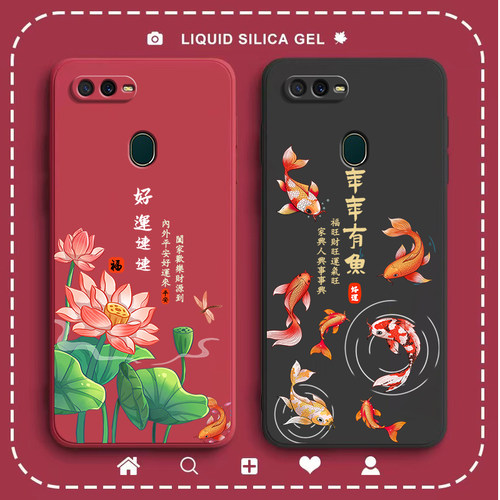 硅胶软壳,超薄磨砂,全包防摔