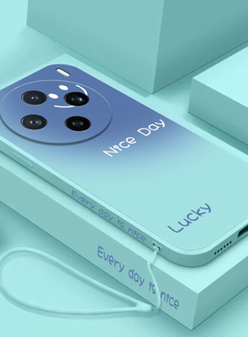 渐变微笑适用vivox200promini手机壳X200Pormini硅胶pro全包mini防摔pmini保护套vovox男女新款vivo外壳vox叉