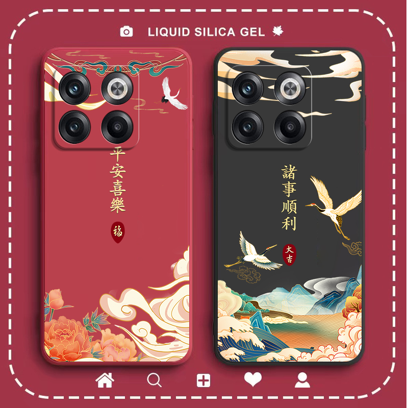 平安喜乐，诸事皆顺