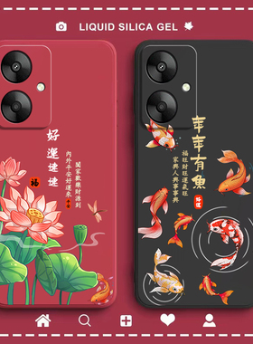 适用小米红米13R手机壳Redmi13R5G好运5G磨砂23124RN87C硅胶全包防摔保护套red米男女redmiR新款C外壳十三R13