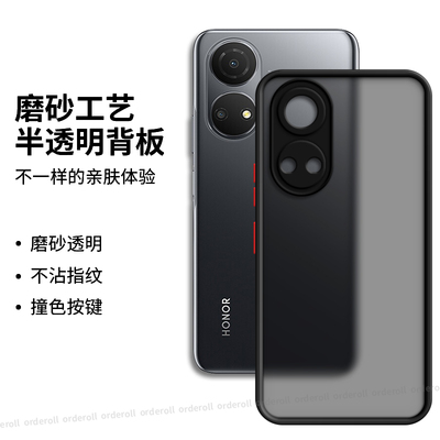 肤感撞色适用华为荣耀畅玩30Plus手机壳新款硅胶honor全包防摔玩畅男女CMA一AN00保护套puls畅享外壳cmaanoo
