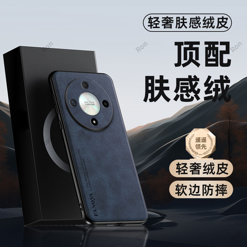 防摔简约皮质荣耀x9b手机壳