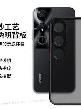 适用华为荣耀畅玩40手机壳撞色磨砂WDY一AN00硅胶全包honor保护套WDYAN防摔男女新款玩畅4Os四十ANOO外壳畅享
