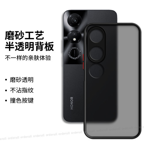 软硬结合，亲肤手感，不沾指纹，全包保护