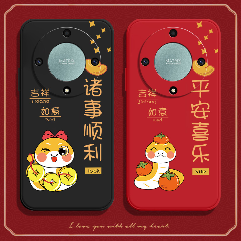 硅胶软壳,超薄磨砂,全包防摔