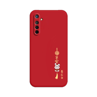 兔年适用OPPOK5手机壳新款硅胶保护pk套oppk全包oopok防摔0pp0opp0ppok钢化膜opk潮ppok男opopk女poopk潮0pk